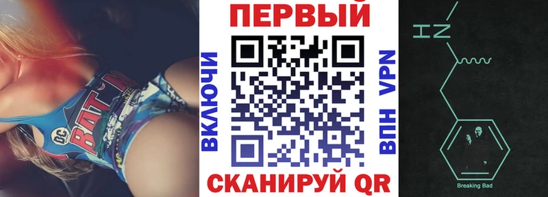 Amphetamine 97%  Усть-Кут 