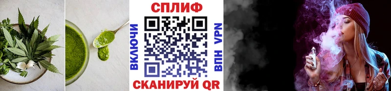 цены   blacksprut tor  Печенье с ТГК конопля  Усть-Кут 
