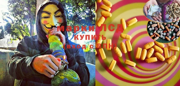 бошки Аркадак