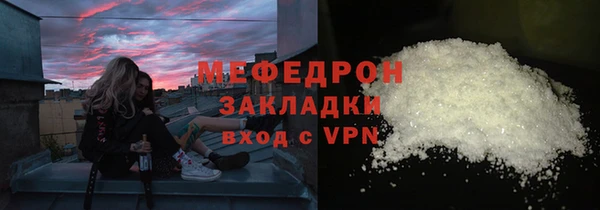 винт Балабаново