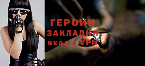 винт Балабаново