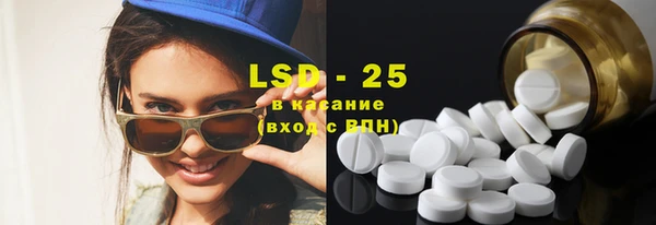 винт Баксан