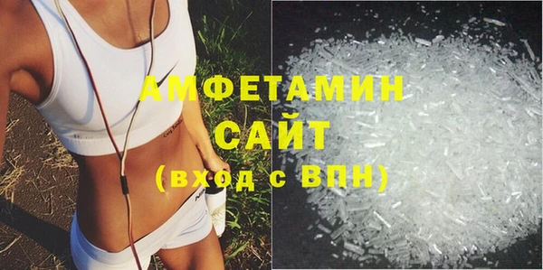винт Баксан