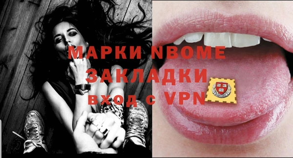 винт Баксан