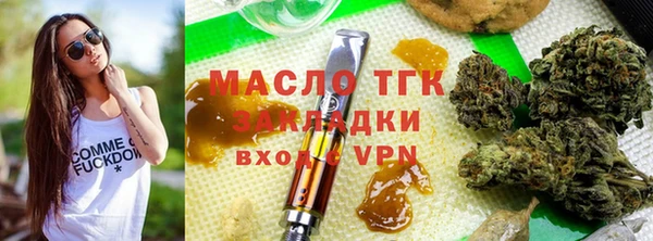 PSILOCYBIN Балахна