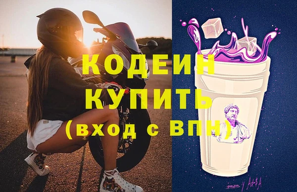винт Балабаново
