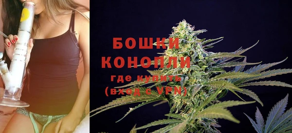 ALPHA-PVP Армянск