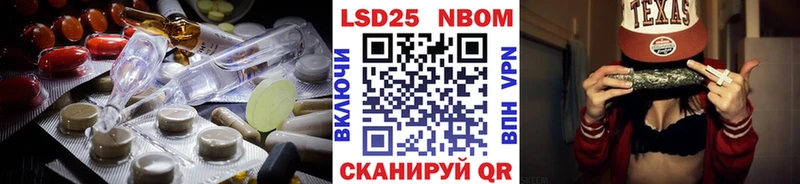 LSD-25 экстази кислота  магазин    Усть-Кут 