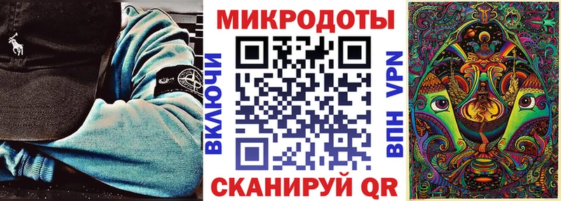 shop официальный сайт  Усть-Кут  Псилоцибиновые грибы Psilocybine cubensis 